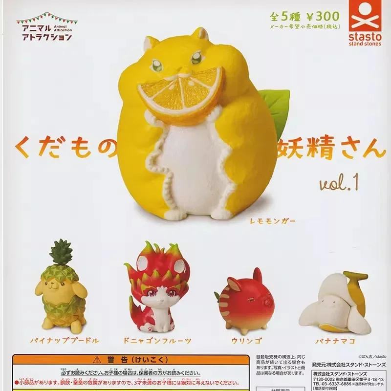 Capsule Toy Gashapon - Stasto Originele Kawaii Gashapon Figuur Anime
