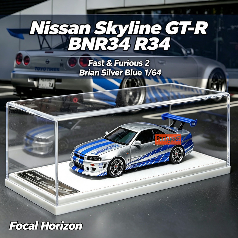 Focal Horizon 1/64 Nissan Skyl - Die Cast Car 1 64 recensie en prijs