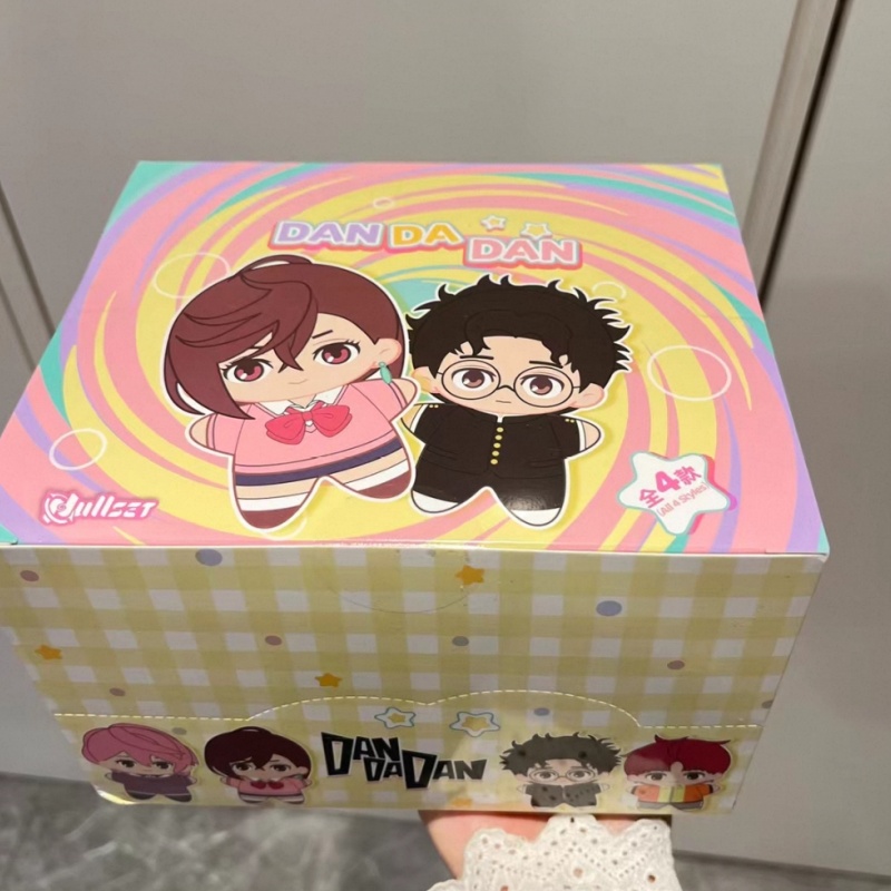 Origineel op voorraad Nullset  - Mystery Box Blind Bag recensie en prijs
