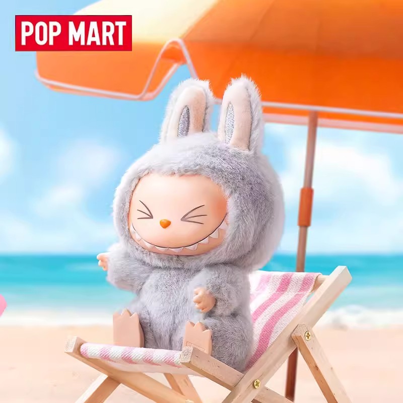 POP MART Originele Labubu Pop  - Vinyl Figure Blank recensie en prijs