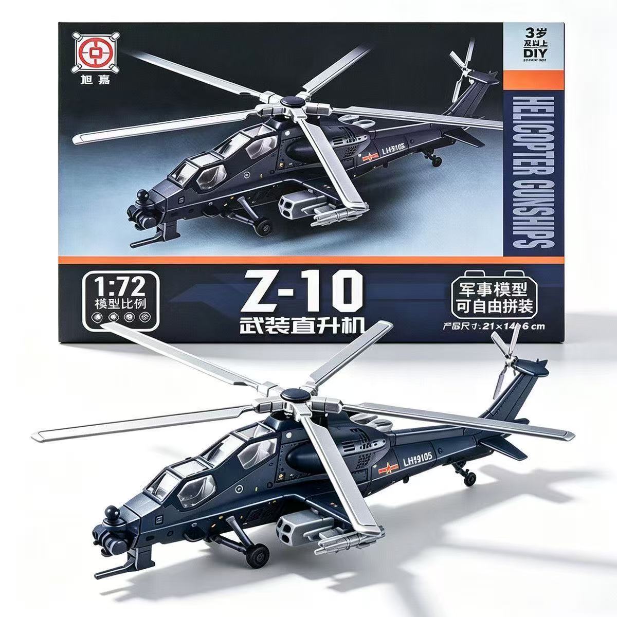 1:72 Schaal ABS China Z-10 Z10 - Model Airplane Plastic recensie en prijs