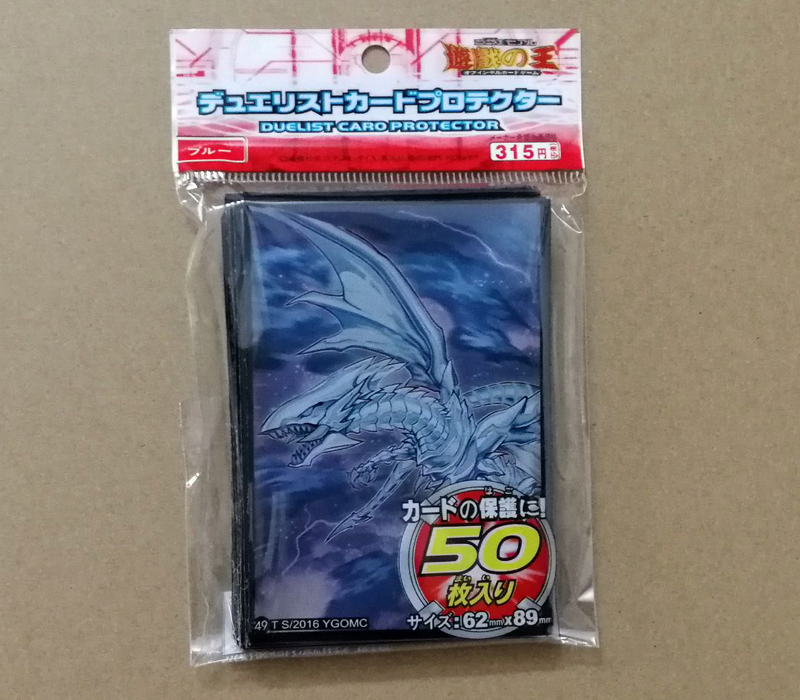 50 Stks/partij (1 Pack) Yu-Gi- - Card Penny Sleeve recensie en prijs