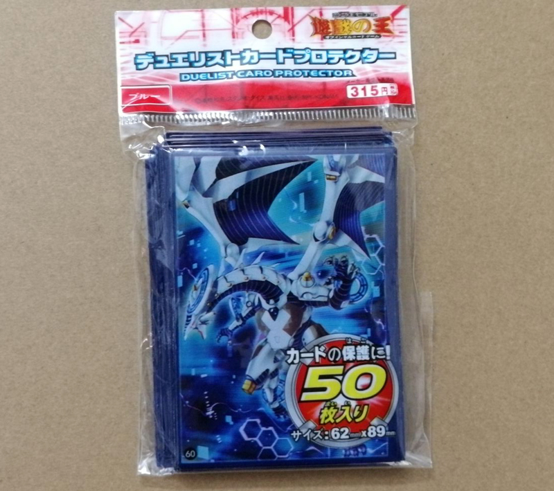 50 Stks/partij (1 Pack) Yu-Gi- - Card Penny Sleeve recensie en prijs