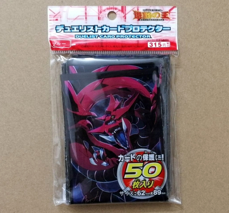 50 Stks/partij (1 Pack) Yu-Gi- - Card Penny Sleeve recensie en prijs