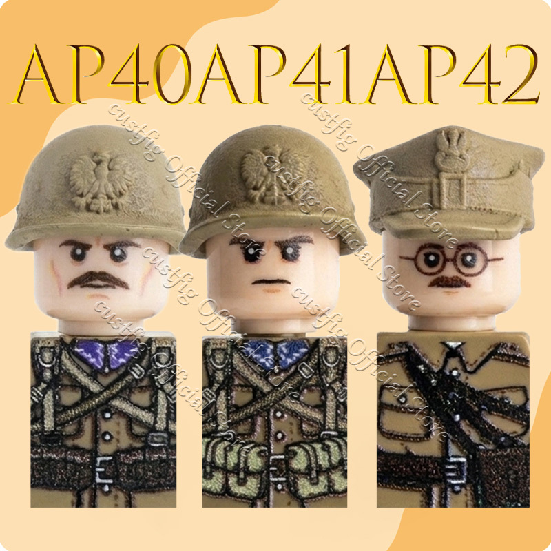 WW2 Militaire Leger Japanse So - Lego Minifigure Holder recensie en prijs