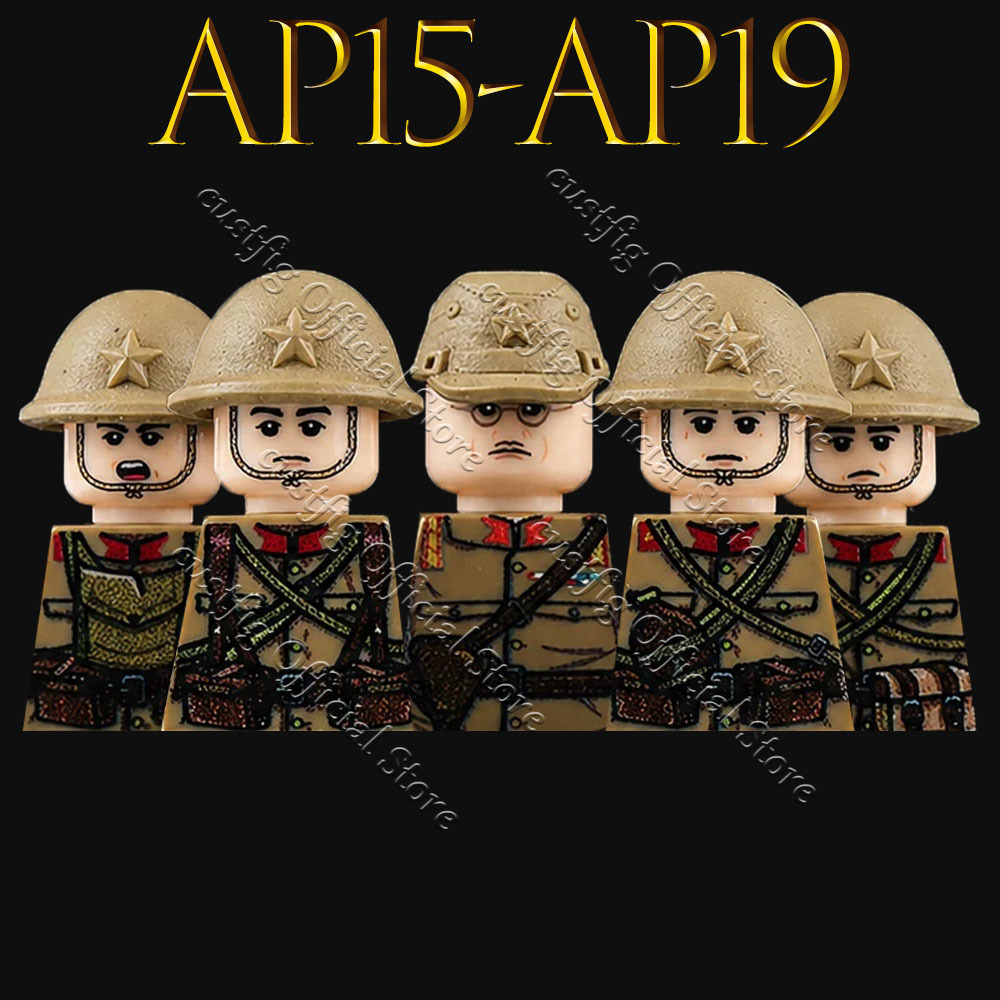 WW2 Militaire Leger Japanse So - Lego Minifigure Holder recensie en prijs