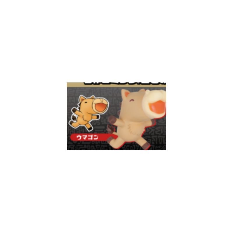 Japan Kenolifant Gashapon Caps - Capsule Toy Gashapon recensie en prijs